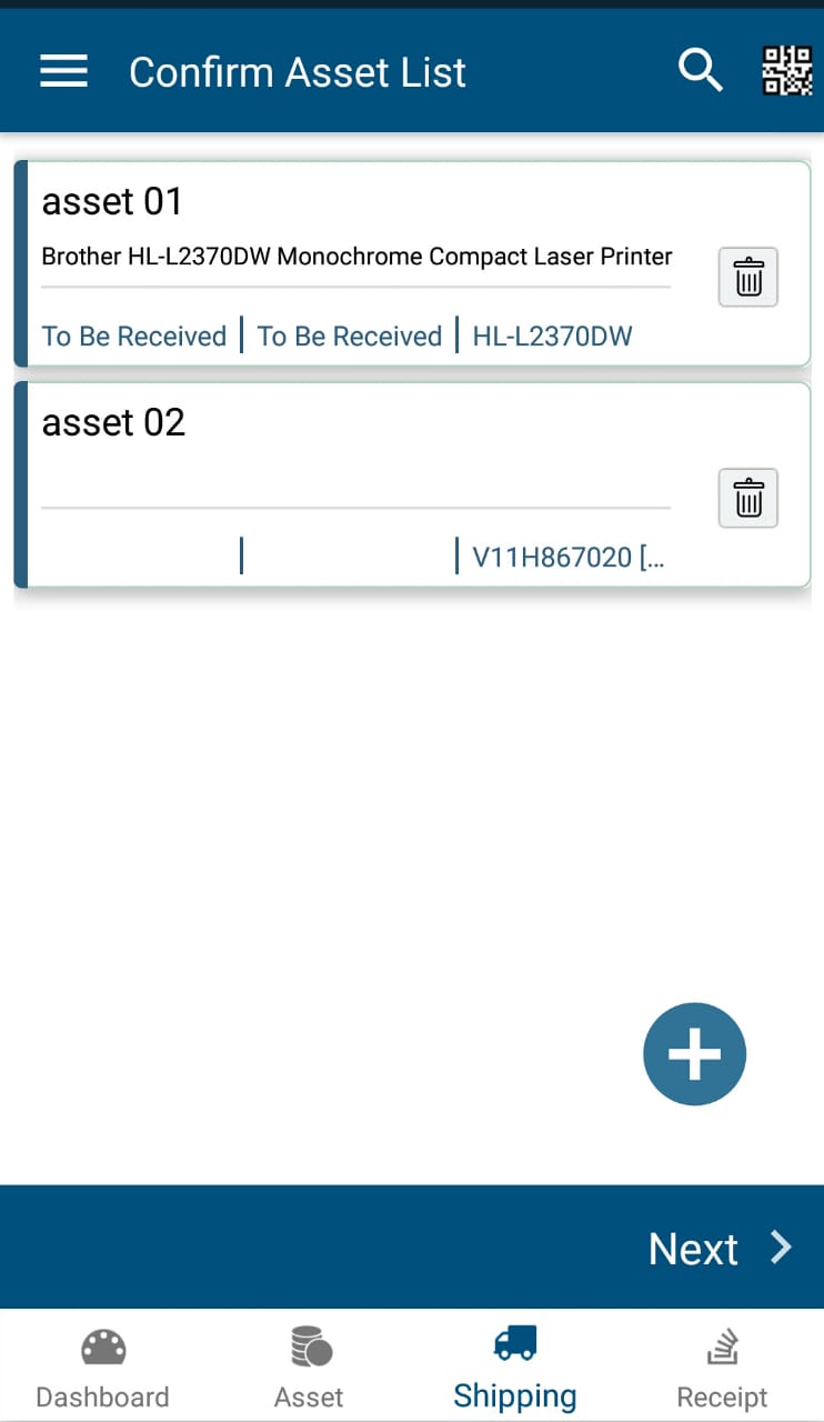 schedule_recipt_confirmed_assetlist.jpeg
